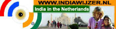 Indiawijzer is a comprehensive guide which gives an overview of the Dutch organisations and institutions involved with India. Indiawijzer is a database of India in the Netherlands.